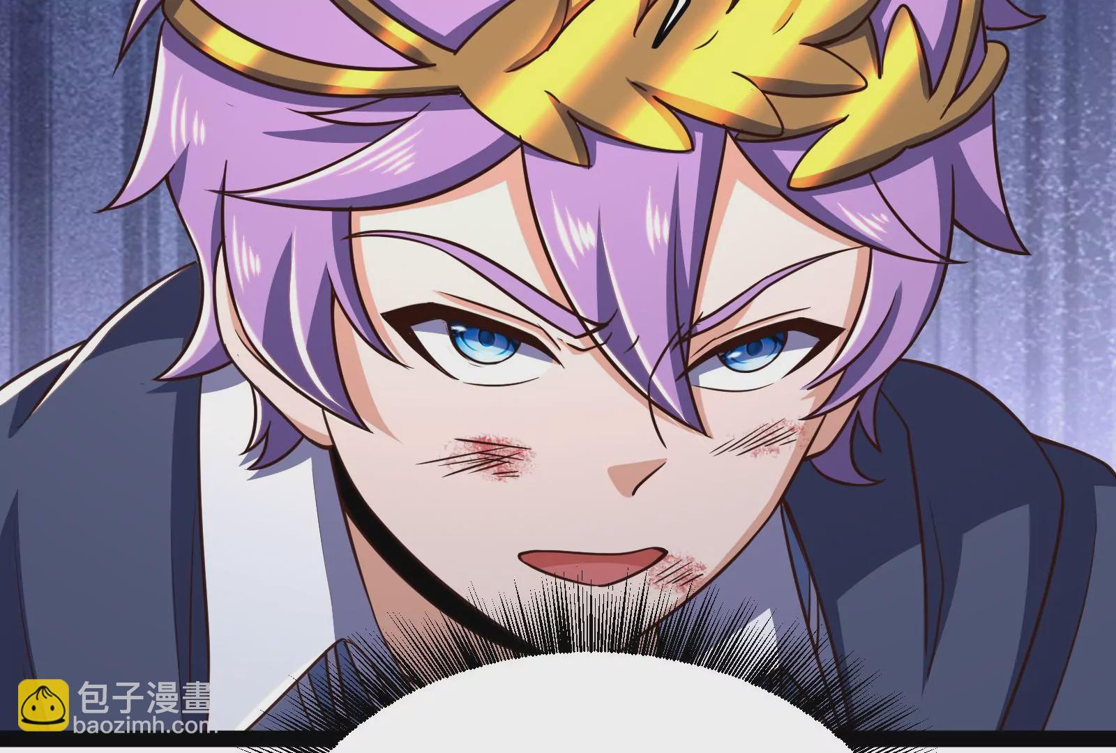 古神遊戲 - 第81話 中立！你別想逃了(1/3) - 3